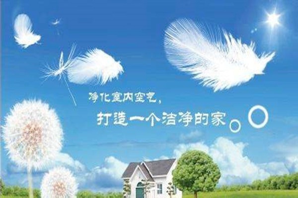 環(huán)境監(jiān)測(cè)如何更好地布置監(jiān)測(cè)點(diǎn)？