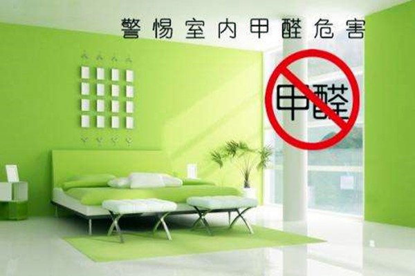 [環(huán)境監(jiān)測(cè)]室內(nèi)甲醛氣體出自哪里？