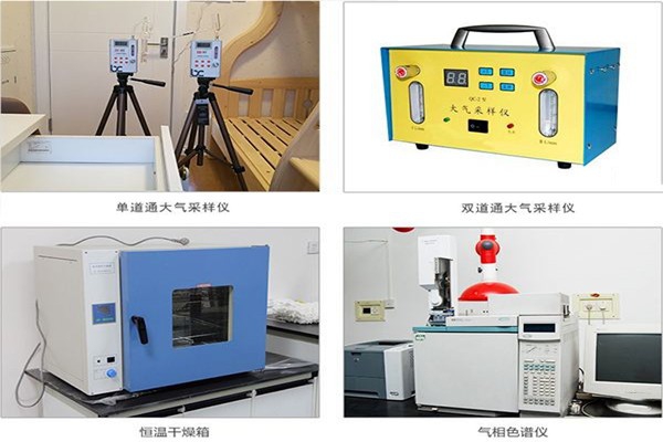 現(xiàn)場(chǎng)采樣時(shí)哪些原因會(huì)影響空氣質(zhì)量檢測(cè)效果？