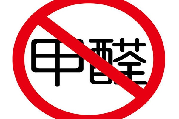 室內(nèi)環(huán)境監(jiān)測為什么針對甲醛？