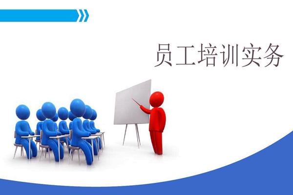 企業(yè)應(yīng)該主動提高環(huán)境檢測人員素質(zhì)！
