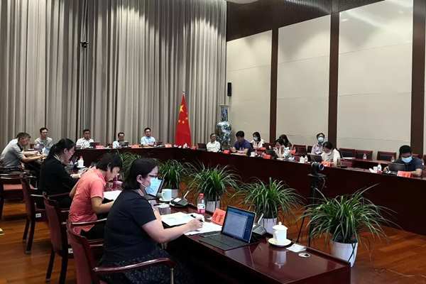 2020年第九期全國生態(tài)環(huán)境質量會商會議順利舉辦！