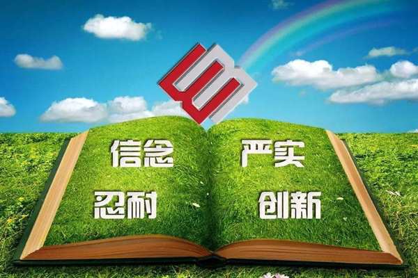 環(huán)境監(jiān)測公司優(yōu)化發(fā)展要落到實(shí)處！