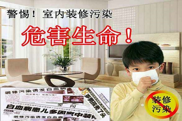 當(dāng)前的室內(nèi)空氣質(zhì)量監(jiān)測(cè)市場(chǎng)狀況并不樂(lè)觀！