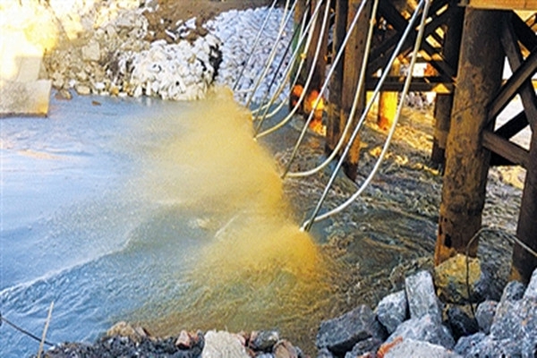 黑龍江伊春鹿鳴礦業(yè)尾礦庫泄露事件復(fù)盤推演會議成功召開！