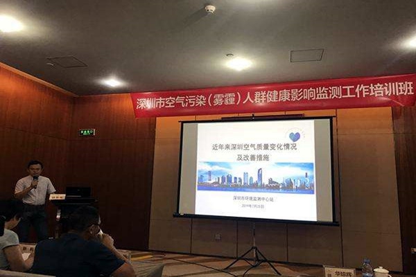 空氣質(zhì)量實(shí)時(shí)監(jiān)測(cè)的實(shí)踐植入現(xiàn)有教學(xué)課程！