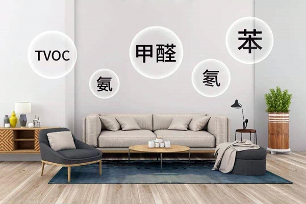 環(huán)境監(jiān)測公司要盡可能縮短監(jiān)測周期？