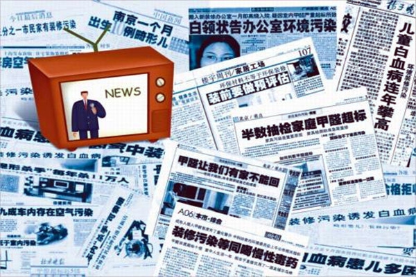 室內(nèi)環(huán)境監(jiān)測如何科學選點？