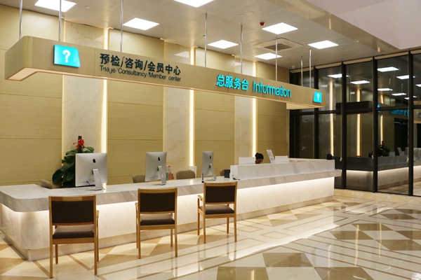 環(huán)境監(jiān)測(cè)公司身處緊張競(jìng)爭(zhēng)環(huán)境中！