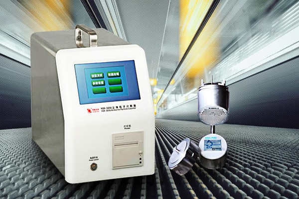 環(huán)境監(jiān)測儀器校準(zhǔn)試驗(yàn)要求！