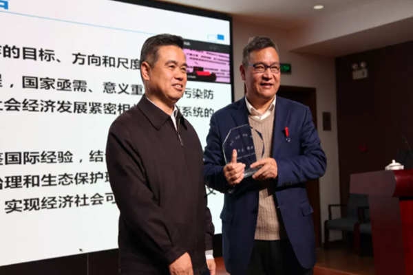 中國工程院吳豐昌院士蒞臨 “生態(tài)環(huán)境監(jiān)測大家講壇”！