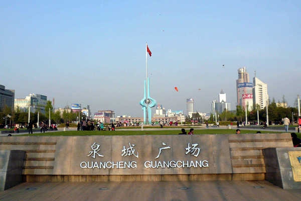 濟南積極落實環(huán)境監(jiān)測系統(tǒng)質(zhì)量！