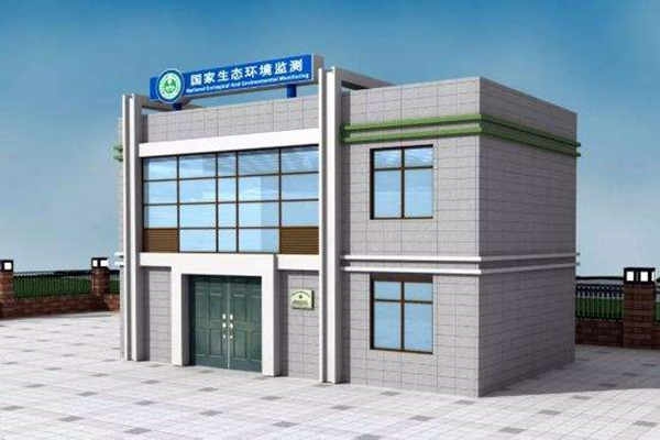 環(huán)境監(jiān)測(cè)站房周邊環(huán)境的基本要求！