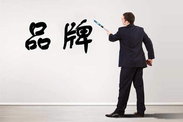 環(huán)境監(jiān)測公司塑造品牌首先要了解品牌知識！