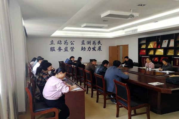 提高環(huán)境監(jiān)測專業(yè)化能力，黃山市持證上崗考核順利結(jié)束！