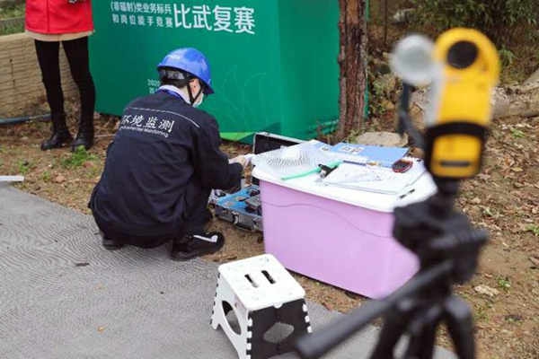 四川2020年環(huán)境監(jiān)測“大比武”競賽進行中！