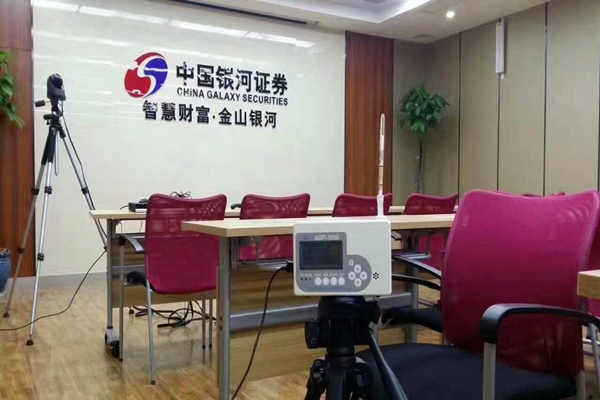 探究室內(nèi)環(huán)境監(jiān)測(cè)的準(zhǔn)確時(shí)機(jī)！