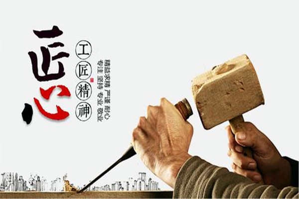 環(huán)境監(jiān)測公司呼吁堅守工匠精神！