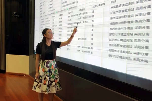 環(huán)境監(jiān)測(cè)榜樣，身懷“匠人之心”的嵇曉燕！