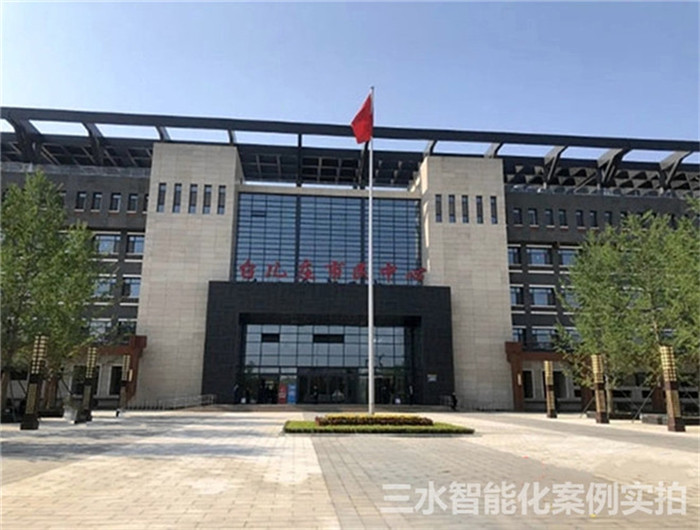 臺(tái)兒莊市民中心節(jié)能監(jiān)測案例(圖1) 臺(tái)兒莊市民中心節(jié)能監(jiān)測案例(圖1)