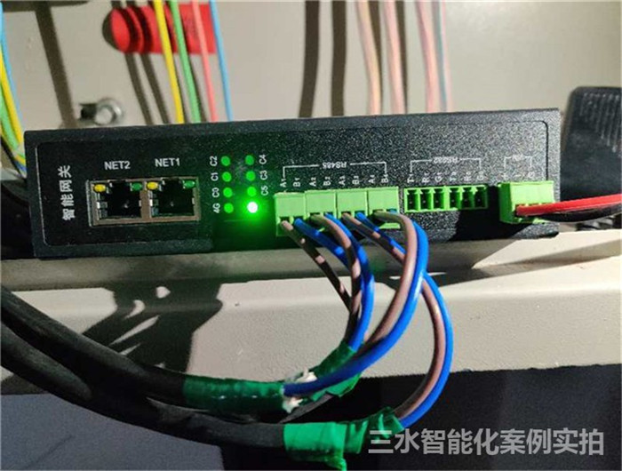 臺兒莊區(qū)檔案館能耗監(jiān)測案例(圖7) 臺兒莊區(qū)檔案館能耗監(jiān)測案例(圖7)