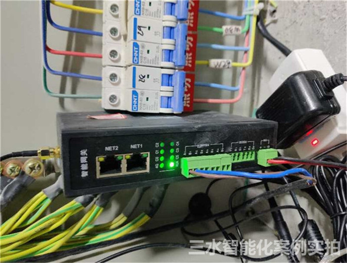 臺兒莊區(qū)檔案館能耗監(jiān)測案例(圖8) 臺兒莊區(qū)檔案館能耗監(jiān)測案例(圖8)