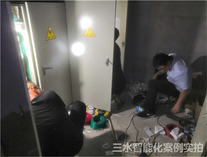 煙臺(tái)黃金職業(yè)學(xué)院能耗監(jiān)測(cè)案例(圖4)