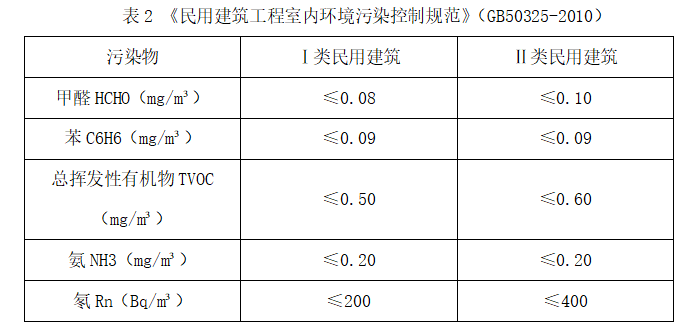 1-210G2101931402.png 1-210G2101931402.png